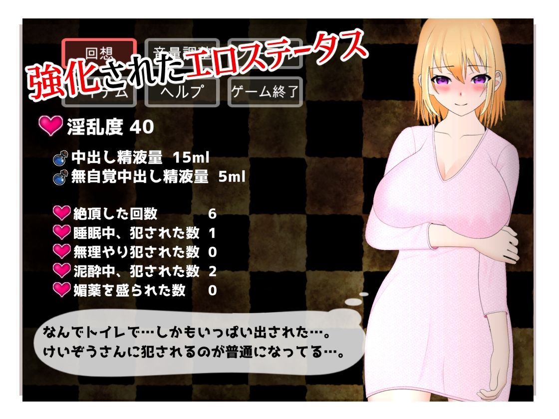 サンプル画像3:隠れて覗く人妻の寝取られ現場(kiki) [d_241574]