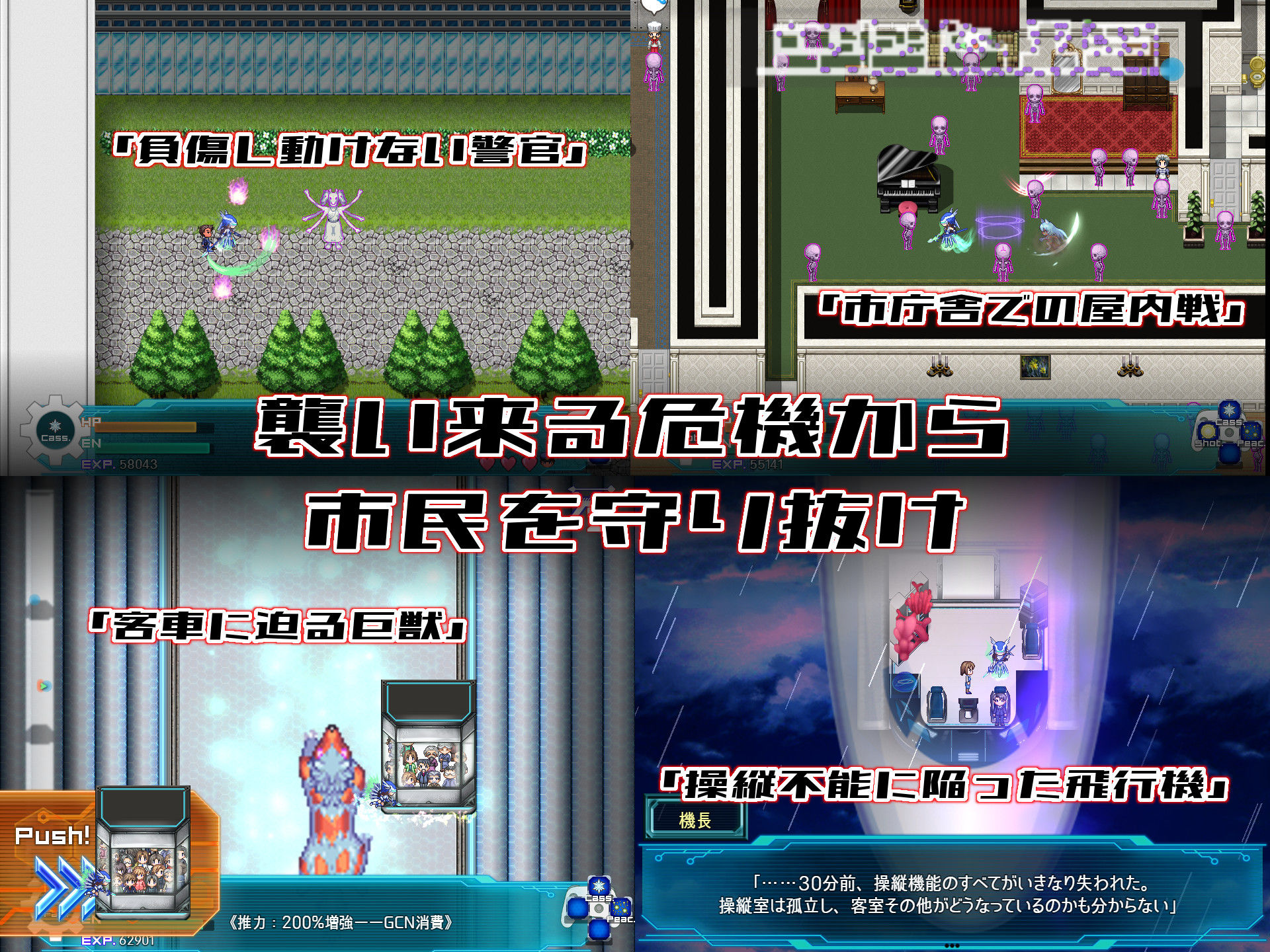 サンプル画像2:オートマティック・アウローラ(エーギグ・エーレ・ファウンデーション) [d_241626]