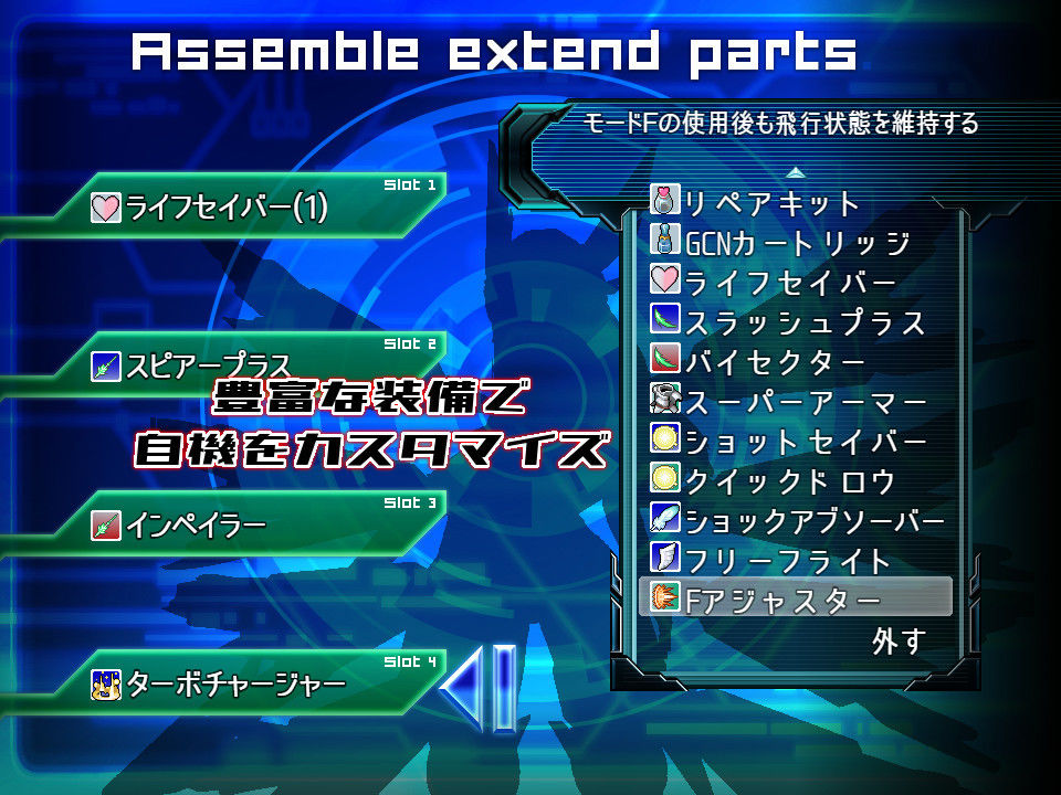 サンプル画像3:オートマティック・アウローラ(エーギグ・エーレ・ファウンデーション) [d_241626]