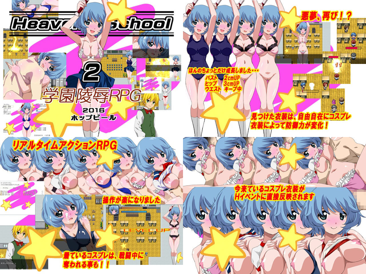 サンプル画像2:ホップビール総集編6本セット(ホップビール) [d_241728]