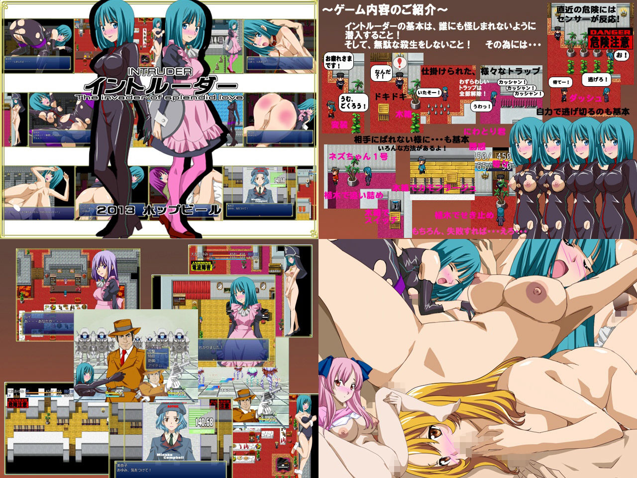 サンプル画像3:ホップビール総集編6本セット(ホップビール) [d_241728]