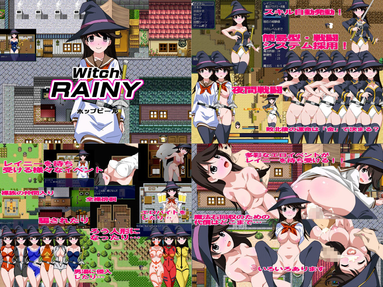 サンプル画像4:ホップビール総集編6本セット(ホップビール) [d_241728]