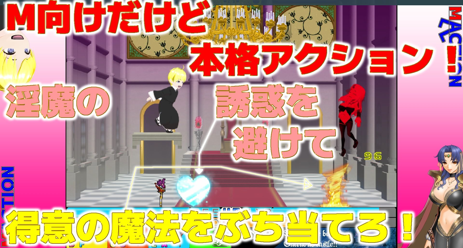 サンプル画像2:ワンバト！ 〜もしもあの場面が男受けだったなら〜(allmaction) [d_241742]