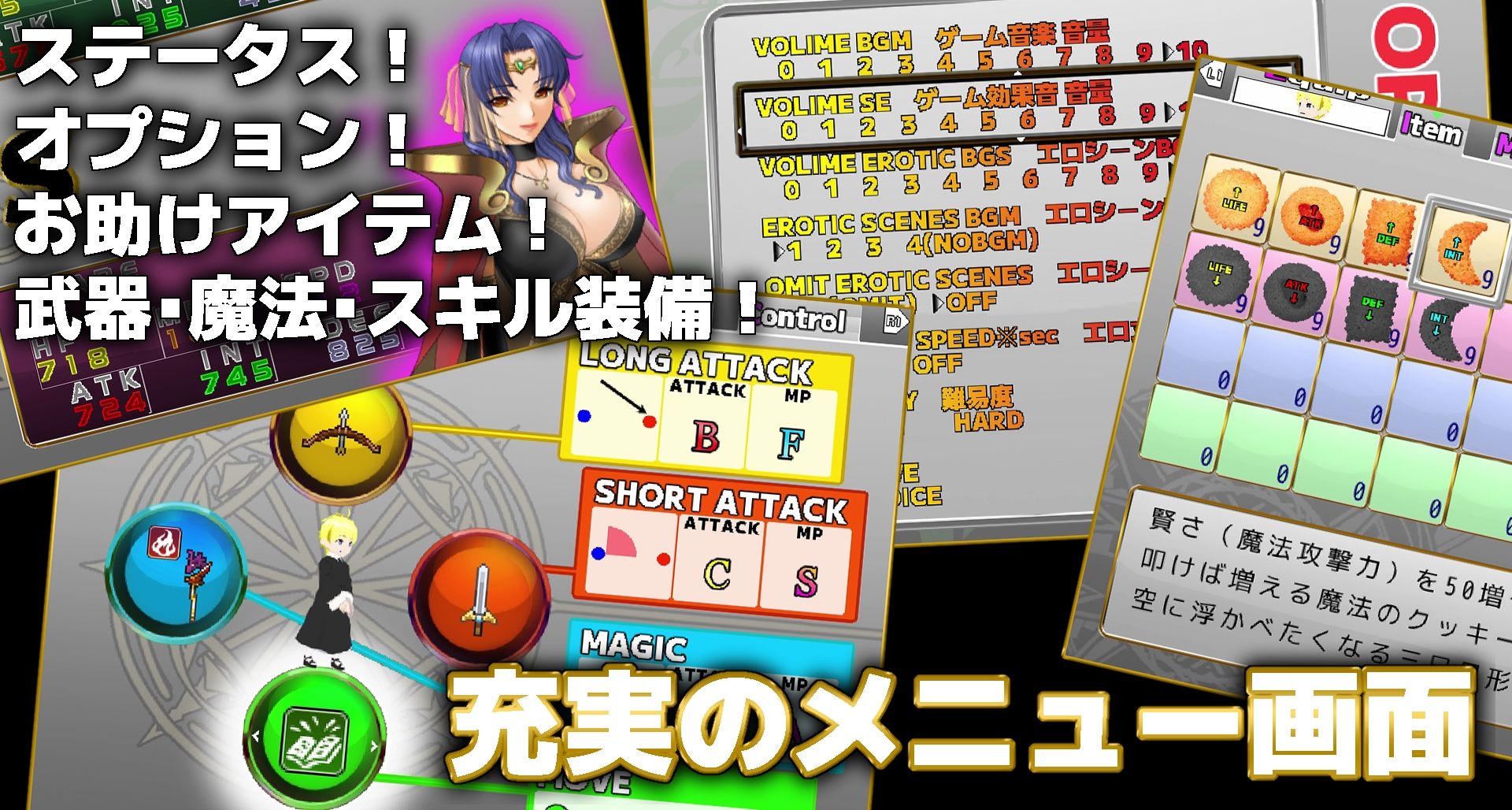 サンプル画像5:ワンバト！ 〜もしもあの場面が男受けだったなら〜(allmaction) [d_241742]