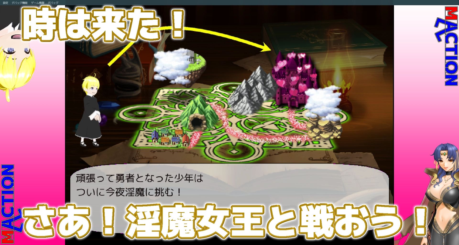 サンプル画像6:ワンバト！ 〜もしもあの場面が男受けだったなら〜(allmaction) [d_241742]