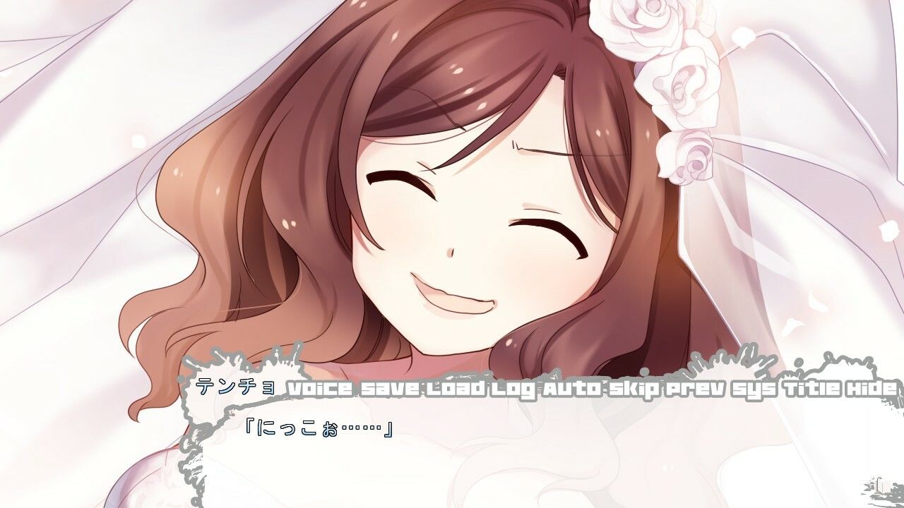 サンプル画像4:ファッションコミュ障くんとビジネスボッチちゃんゼット 冬のシンデレラ(3 on 10) [d_241805]