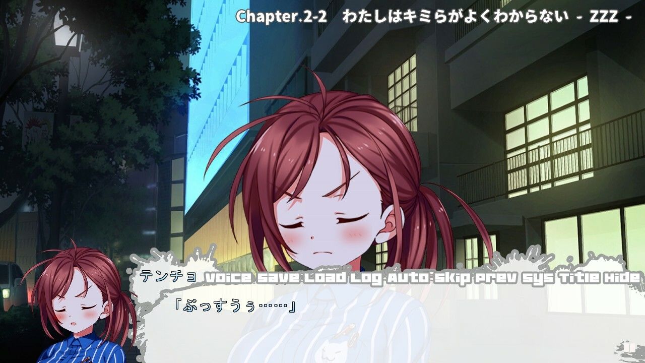 サンプル画像5:ファッションコミュ障くんとビジネスボッチちゃんゼット 冬のシンデレラ(3 on 10) [d_241805]