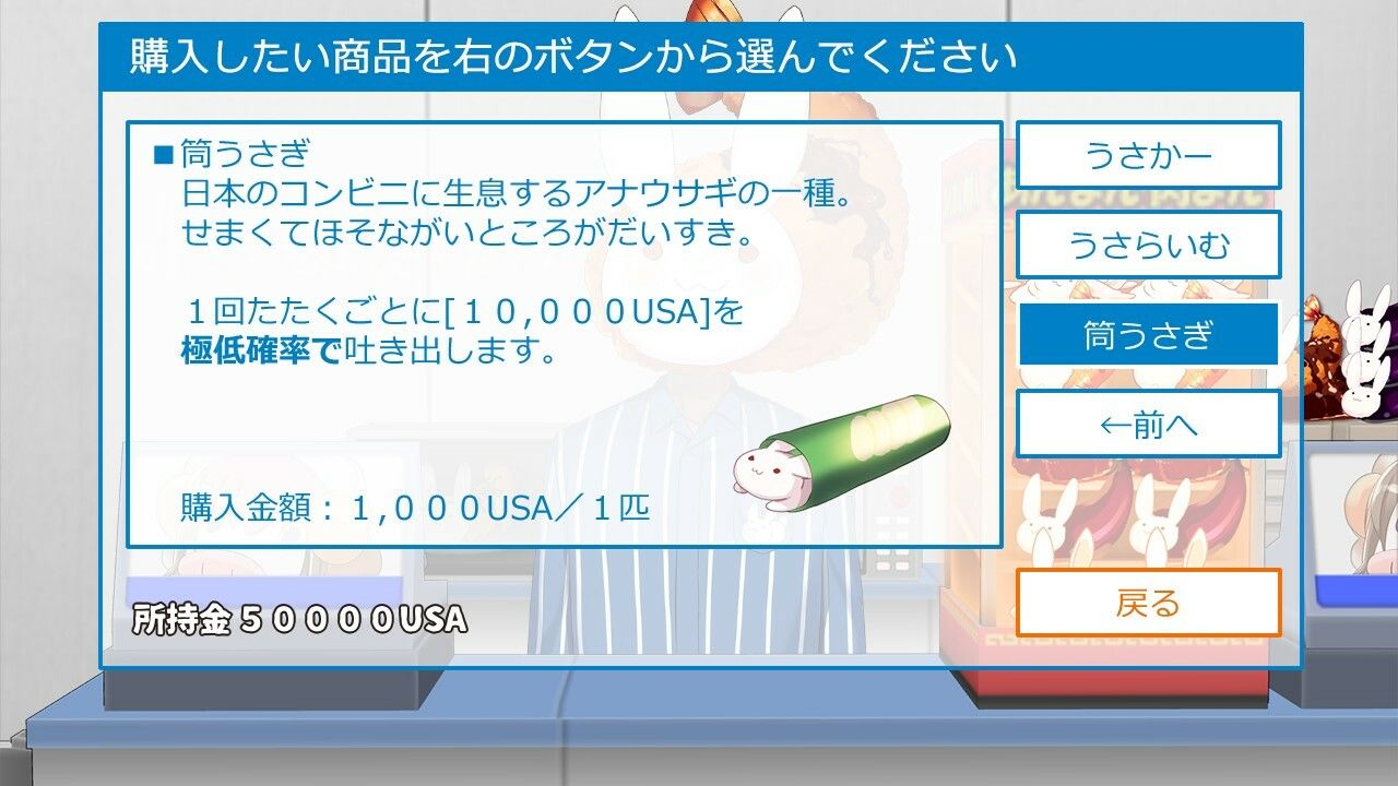 サンプル画像6:ファッションコミュ障くんとビジネスボッチちゃんゼット 冬のシンデレラ(3 on 10) [d_241805]