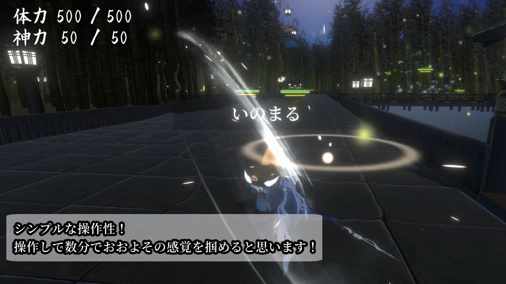 サンプル画像1:鬼の守り人(ろじうらくらぶ) [d_241806]