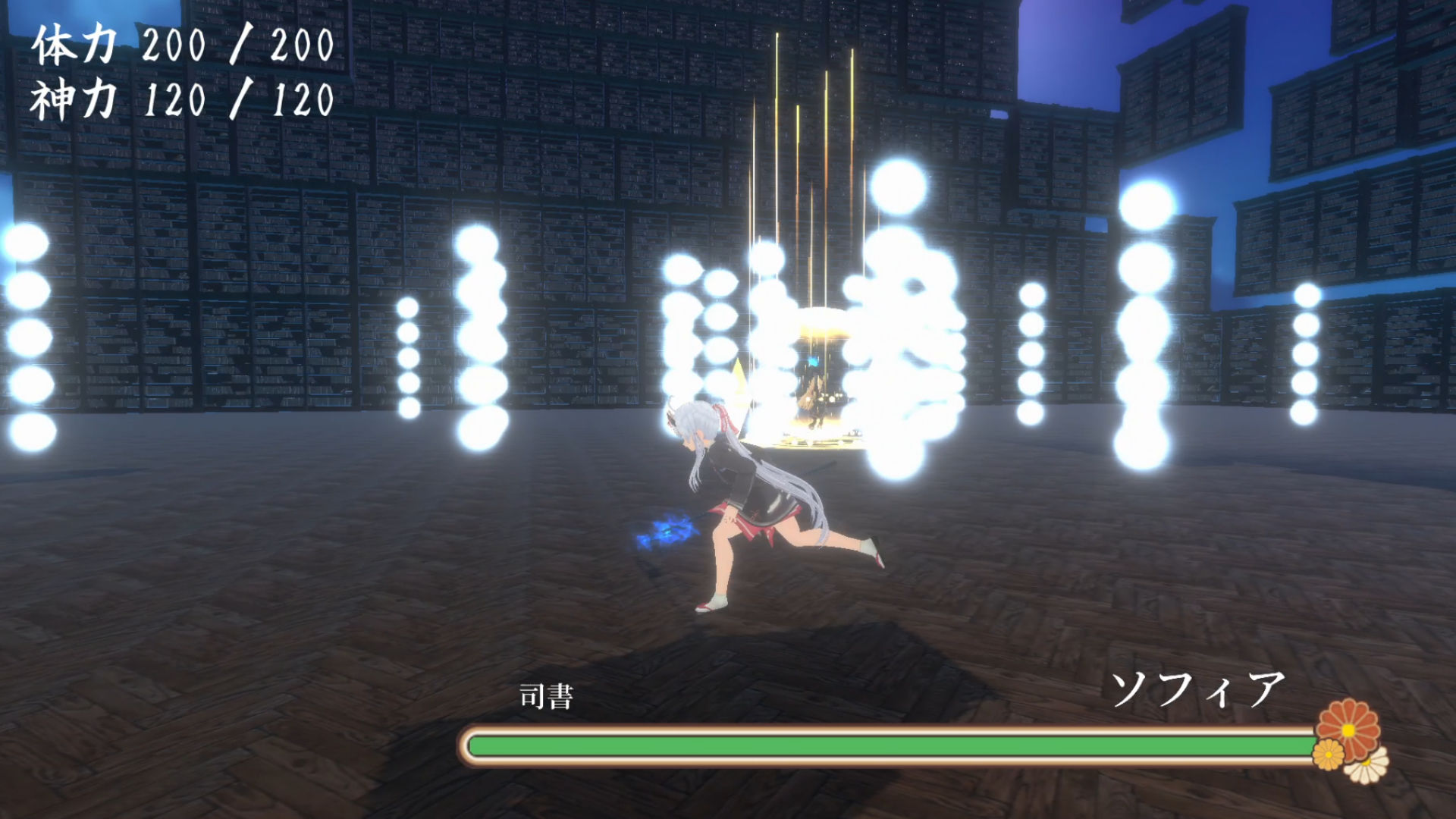 サンプル画像4:鬼の守り人(ろじうらくらぶ) [d_241806]