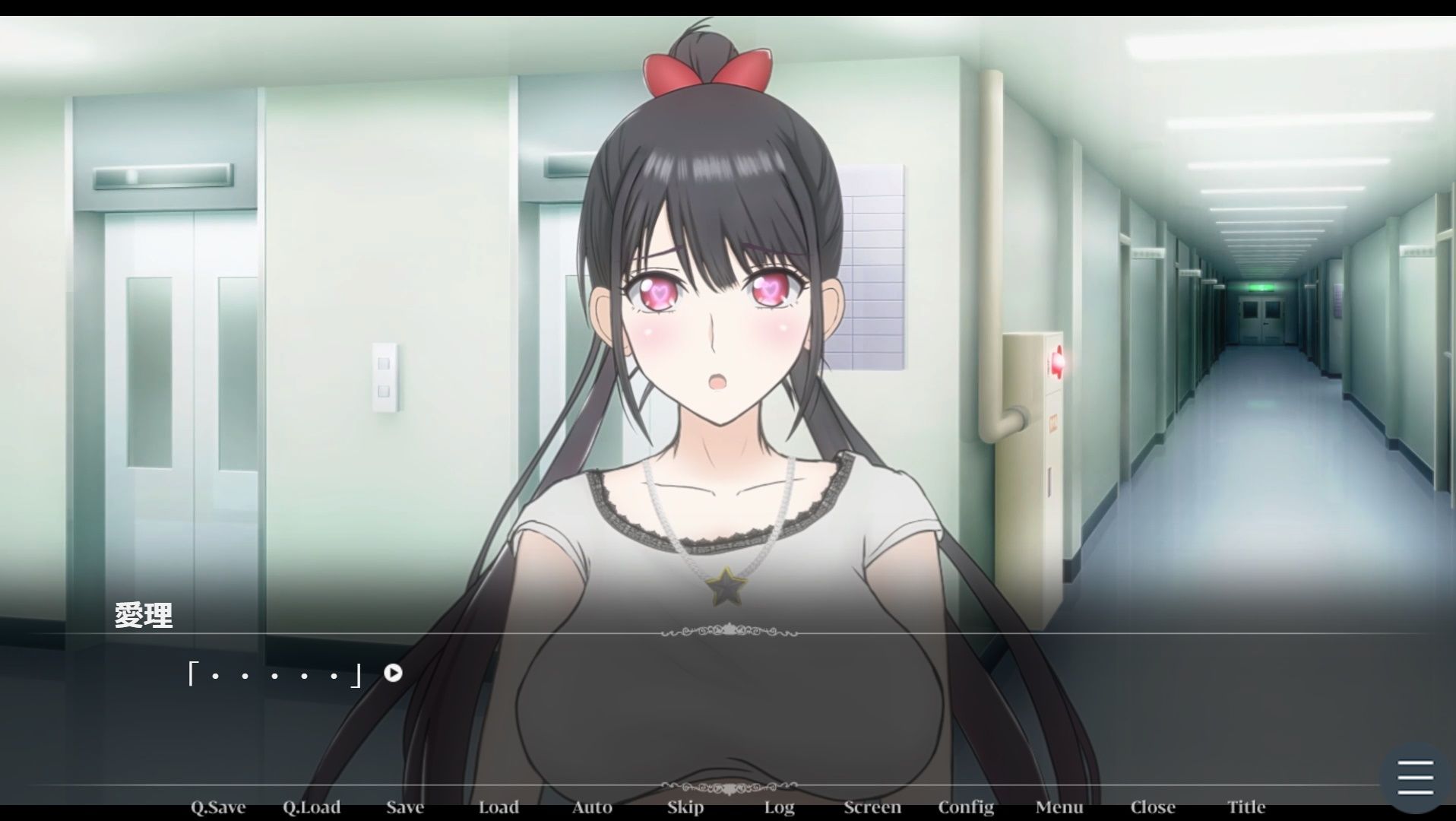 サンプル画像2:洗脳スマホ〜おじさん編〜(スタジオあ〜る) [d_241983]