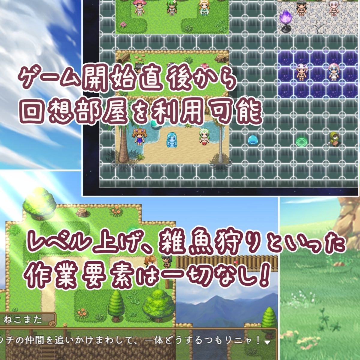 サンプル画像6:乳魔クエストRPG(ハインズリッヒ) [d_241988]