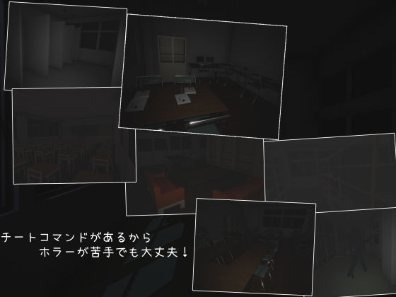 サンプル画像4:蛍と廃校の夜(2iStudio) [d_242032]