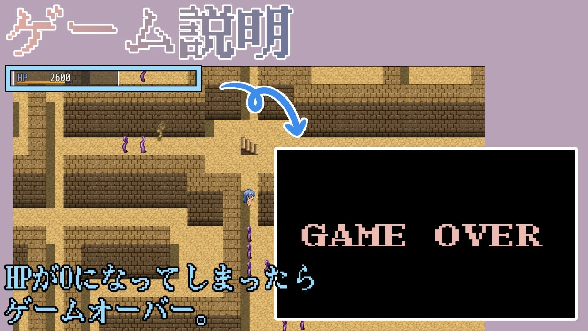 サンプル画像5:エッチな注文の多い遺跡探索(ラッキーセブン) [d_242072]