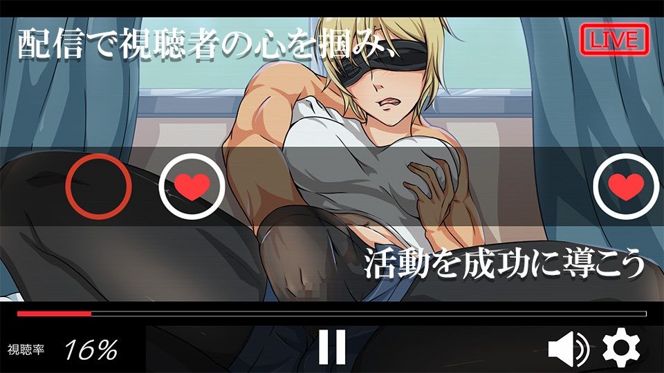 サンプル画像3:ドピュっと生配信！元ヤン妻は間違えない(ココラトリ) [d_242117]