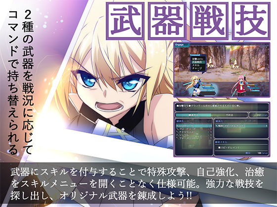 サンプル画像1:その後、勇者の姿を見た者はいない(ぽいずん) [d_242160]