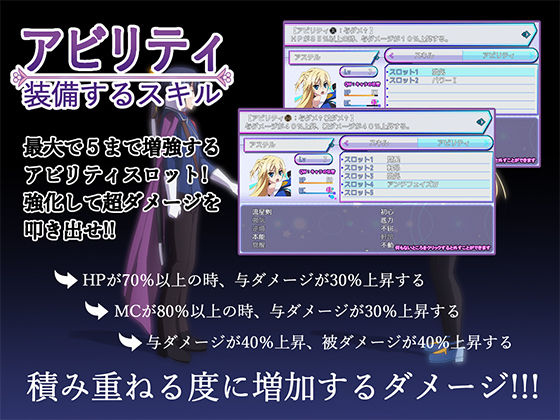 サンプル画像2:その後、勇者の姿を見た者はいない(ぽいずん) [d_242160]
