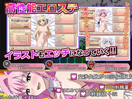 サンプル画像3:その後、勇者の姿を見た者はいない(ぽいずん) [d_242160]