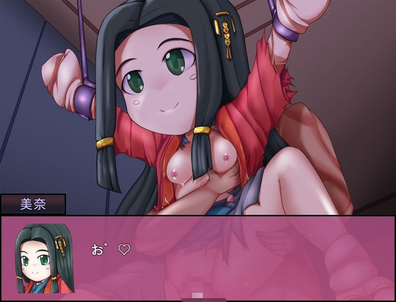 サンプル画像6:呪いの人形(あふろでぃ〜て) [d_242266]