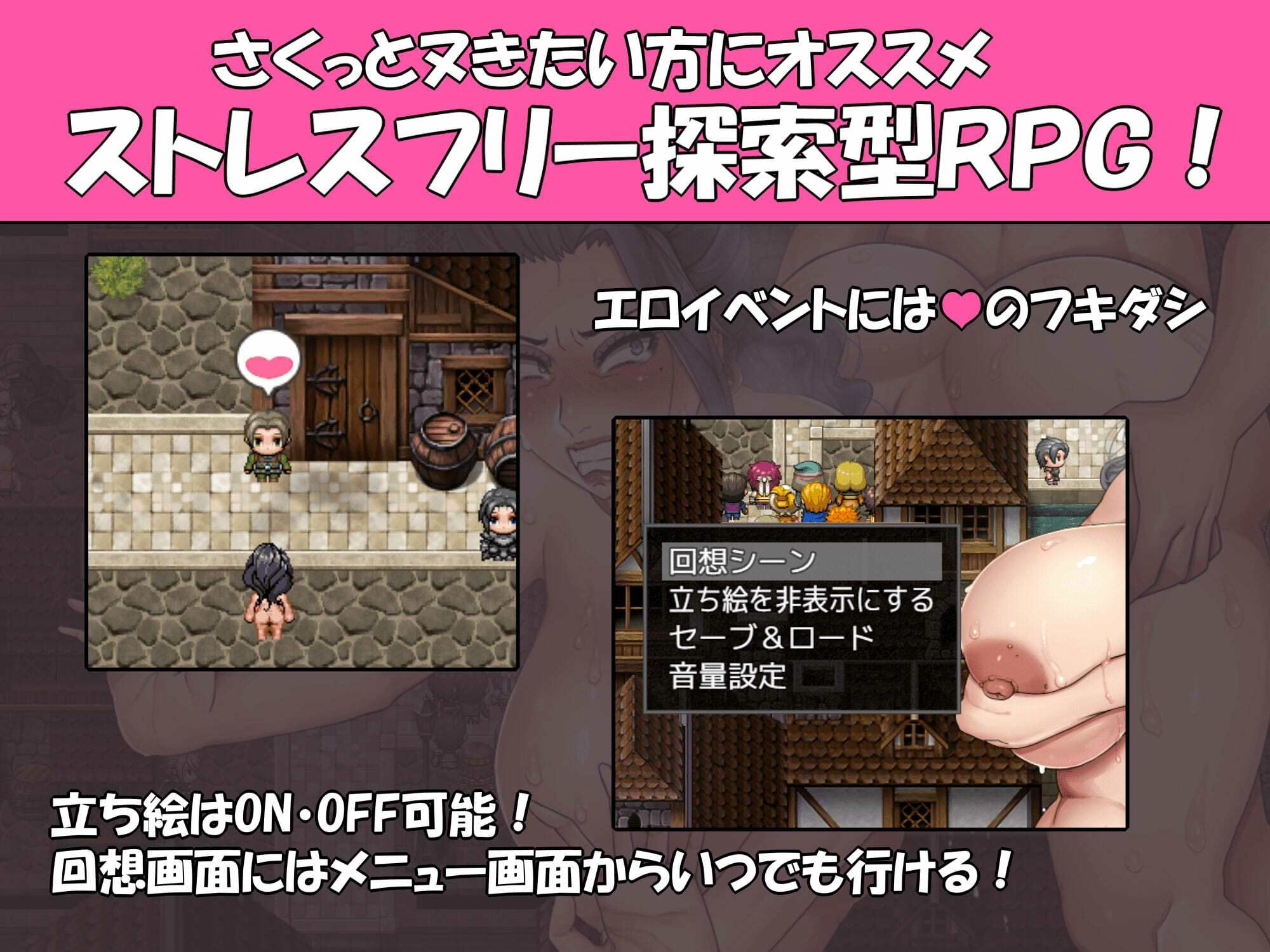 サンプル画像3:悪虐女帝BAD END√(せぐぜきゅーと) [d_242449]