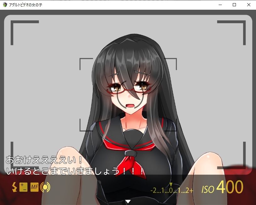 サンプル画像2:アダルトビデオのおんなのこ(セイナカイ) [d_242871]