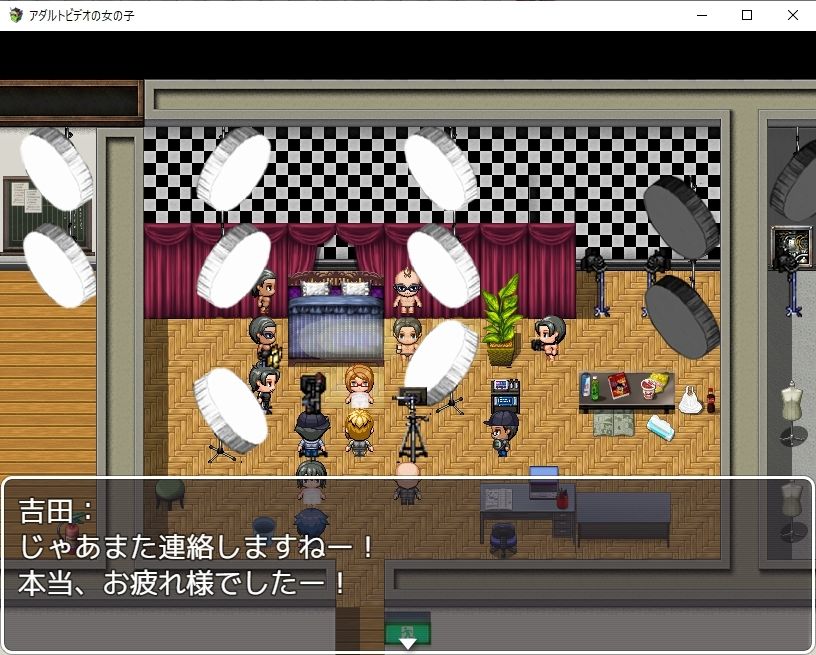 サンプル画像5:アダルトビデオのおんなのこ(セイナカイ) [d_242871]