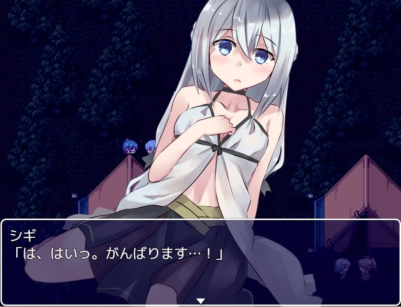 サンプル画像1:楽園ギルドの性処理係(Comic☆たぬき) [d_242904]