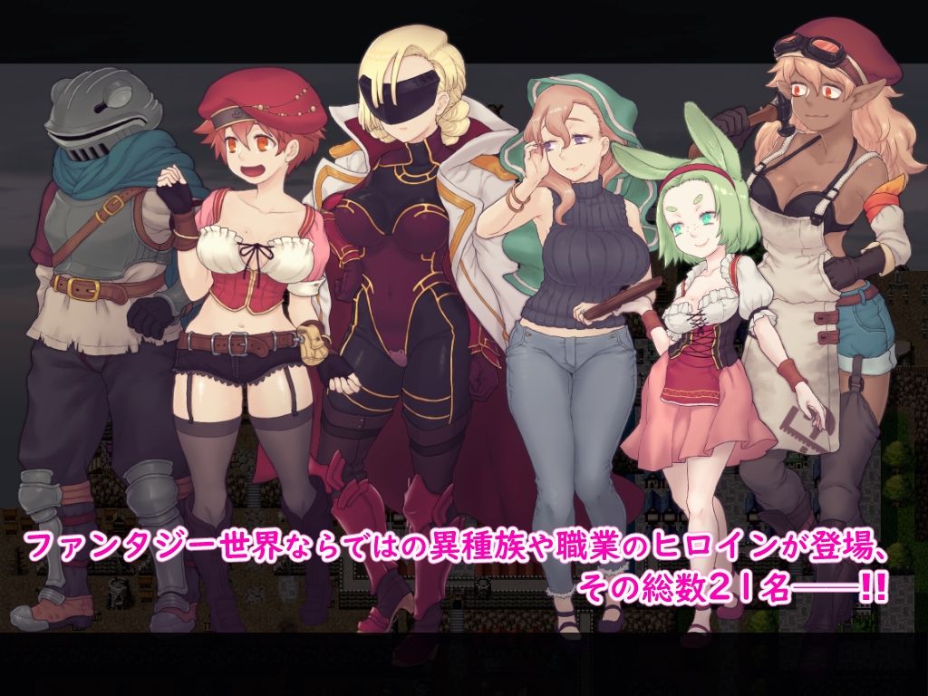 サンプル画像1:輪淫のスピンドル(ペンタスラスト) [d_243017]