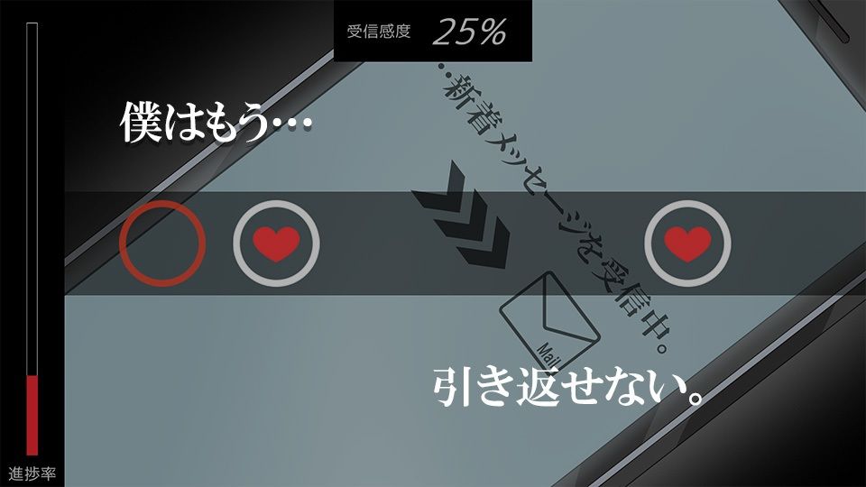 サンプル画像4:妻を寝取られた僕にデキること(ココラトリ) [d_243381]