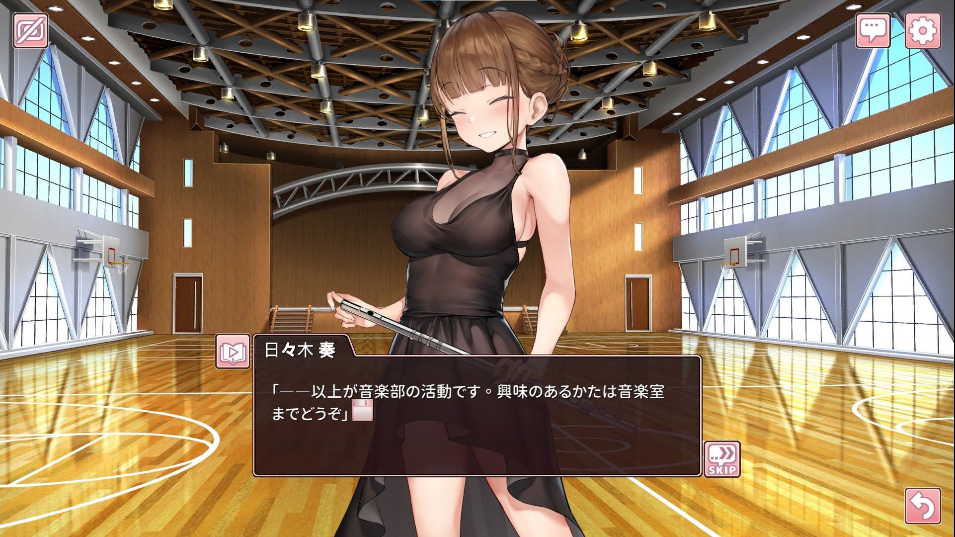 サンプル画像5:奉仕部活入部体験篇〜性欲が絡み合う部活タイム〜2時限目(Ex-Erotia) [d_243420]