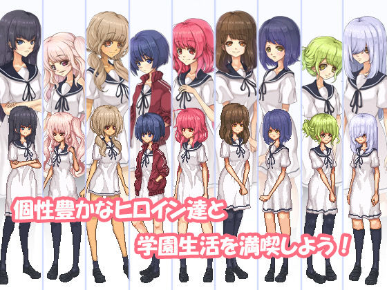 サンプル画像1:空蝉コミュニクション(MF Future) [d_243504]