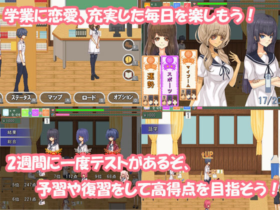 サンプル画像3:空蝉コミュニクション(MF Future) [d_243504]