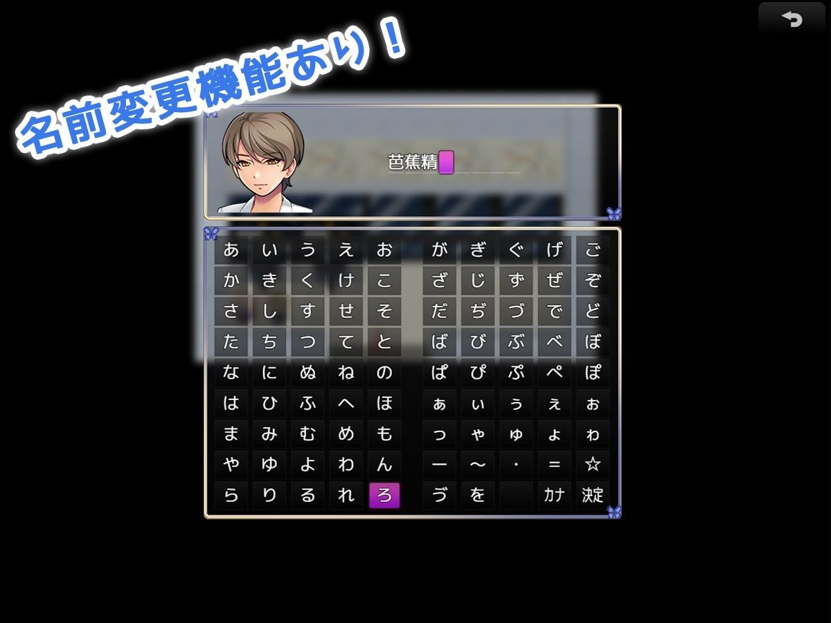 サンプル画像1:痴●性活！〜生きるために孕ませる！！〜(みるくせーき) [d_243608]