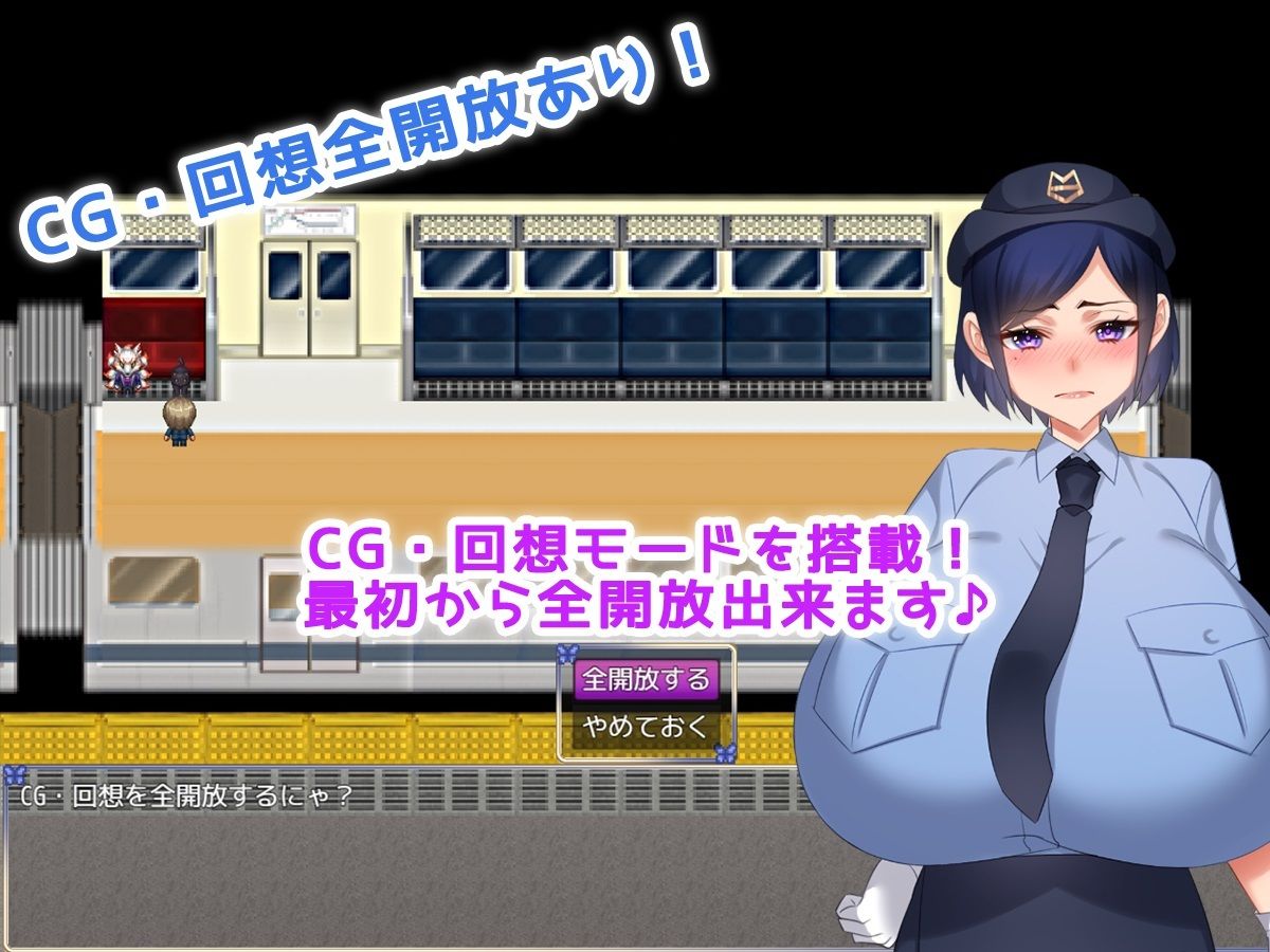 サンプル画像2:痴●性活！〜生きるために孕ませる！！〜(みるくせーき) [d_243608]