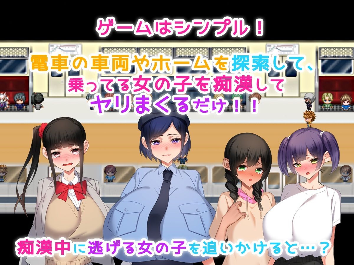 サンプル画像3:痴●性活！〜生きるために孕ませる！！〜(みるくせーき) [d_243608]