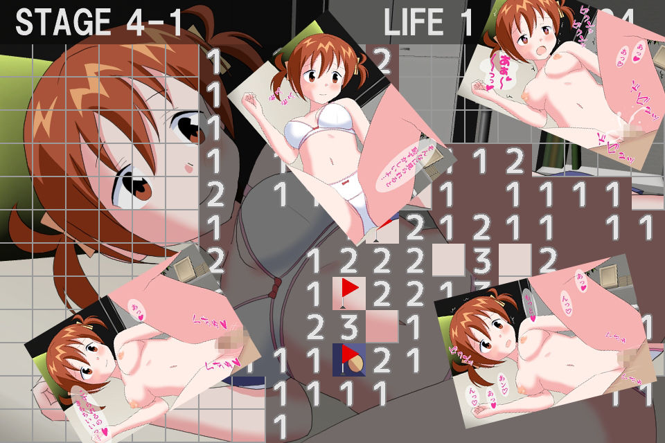 サンプル画像5:爆弾のふしぎ 〜2年生Ver.2〜(クロタマ堂) [d_243714]