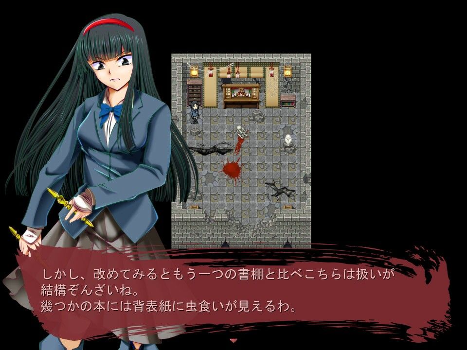 サンプル画像1:学園の復讐鬼(勇敢マダム) [d_243795]