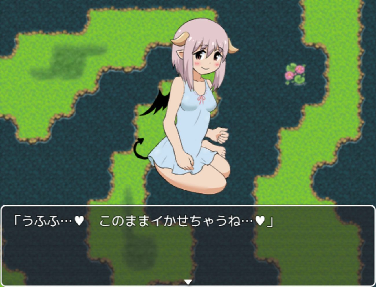 サンプル画像2:サキュバスドリーム〜夢の世界でエッチな女の子をセックスで倒していくバトルファックRPG〜(たわむれキャット) [d_244185]