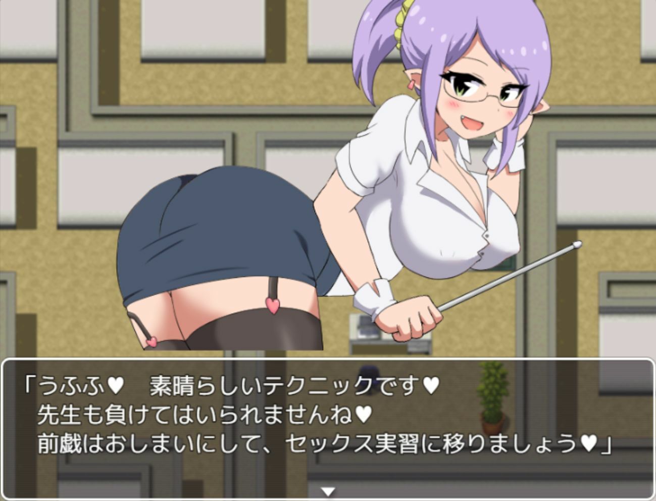 サンプル画像3:サキュバスドリーム〜夢の世界でエッチな女の子をセックスで倒していくバトルファックRPG〜(たわむれキャット) [d_244185]