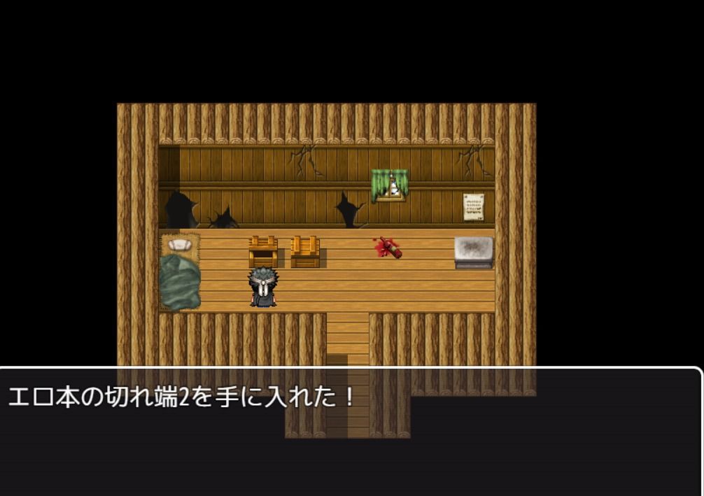 サンプル画像3:MUZIN(ペニシリンアトリエ) [d_244619]