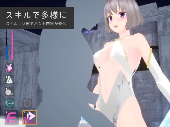 サンプル画像3:SakuraSegment 0.3(Ulimworks) [d_244844]