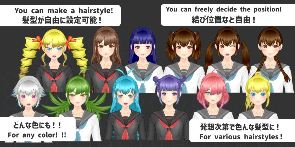 立ち絵メーカー:たちえでぃたのサンプル画像 5