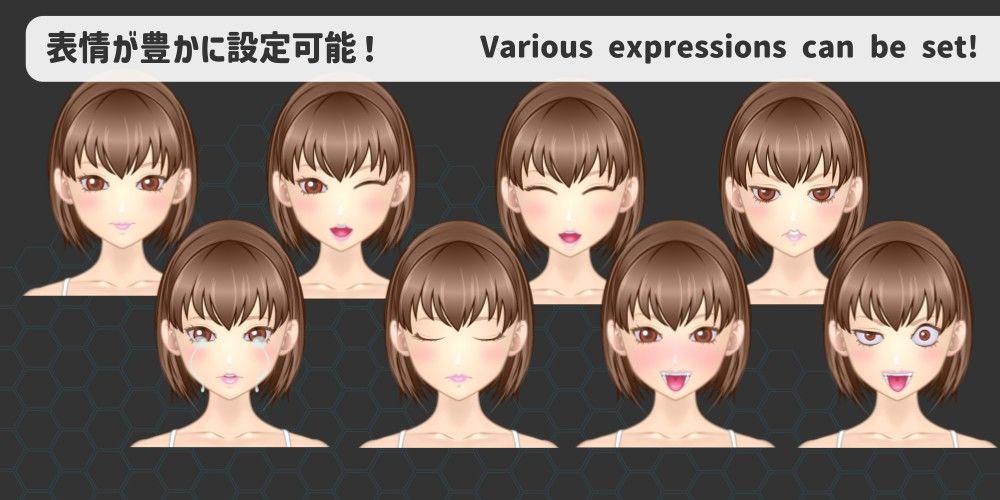 立ち絵メーカー:たちえでぃたのサンプル画像 6