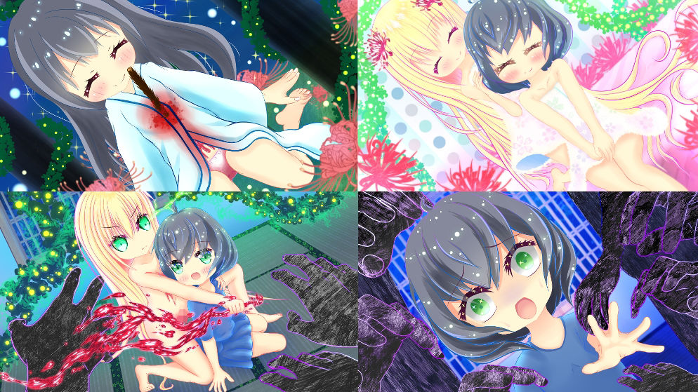 サンプル画像2:神々の森域 〜座敷彼岸と愛唯の歌〜(森域に咲く百合の蕾) [d_245974]