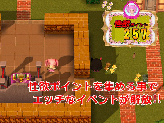 サンプル画像1:新まどかのエッチな性欲集め 〜鬼＆レ●プ魔＆魔法少女3〜(キマイラ) [d_246207]