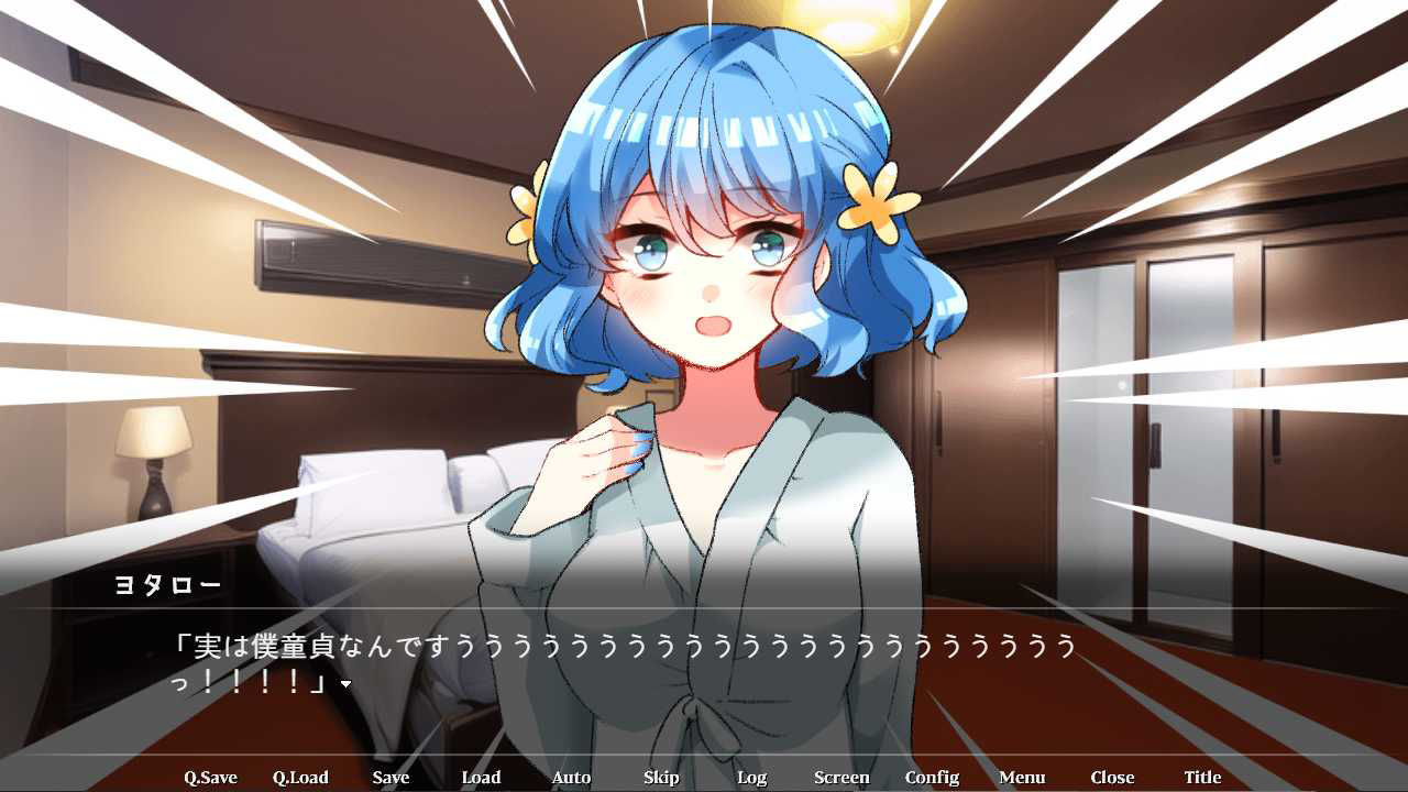 サンプル画像4:ヨナヨナ(CHARON) [d_246621]