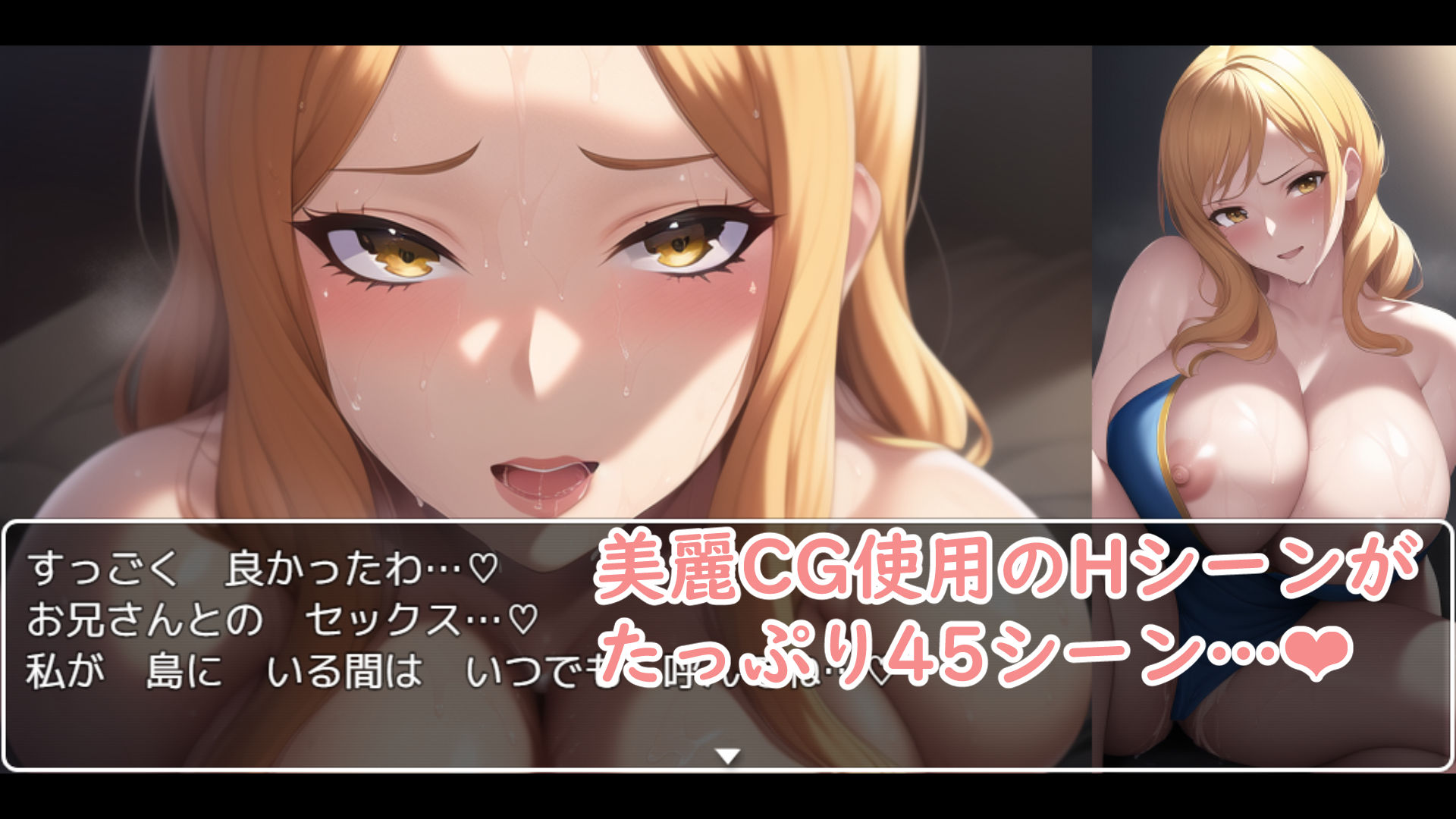 サンプル画像1:どスケベ泥棒猫の淫乱日誌(ムッチムチ中将) [d_246681]