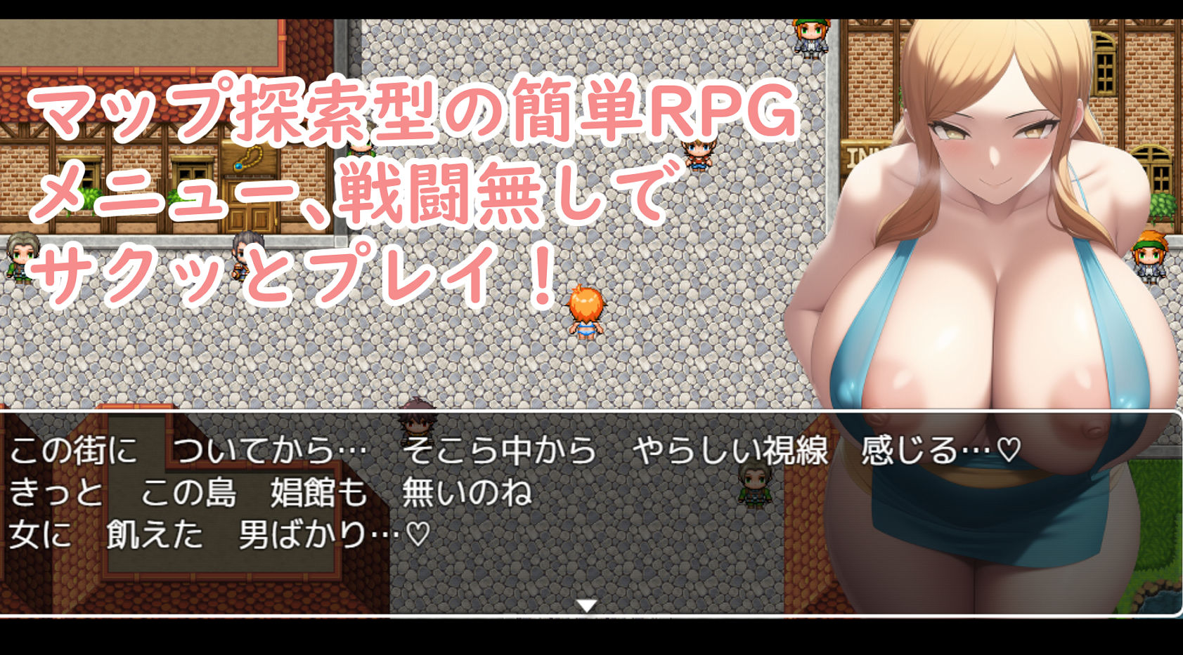 サンプル画像2:どスケベ泥棒猫の淫乱日誌(ムッチムチ中将) [d_246681]