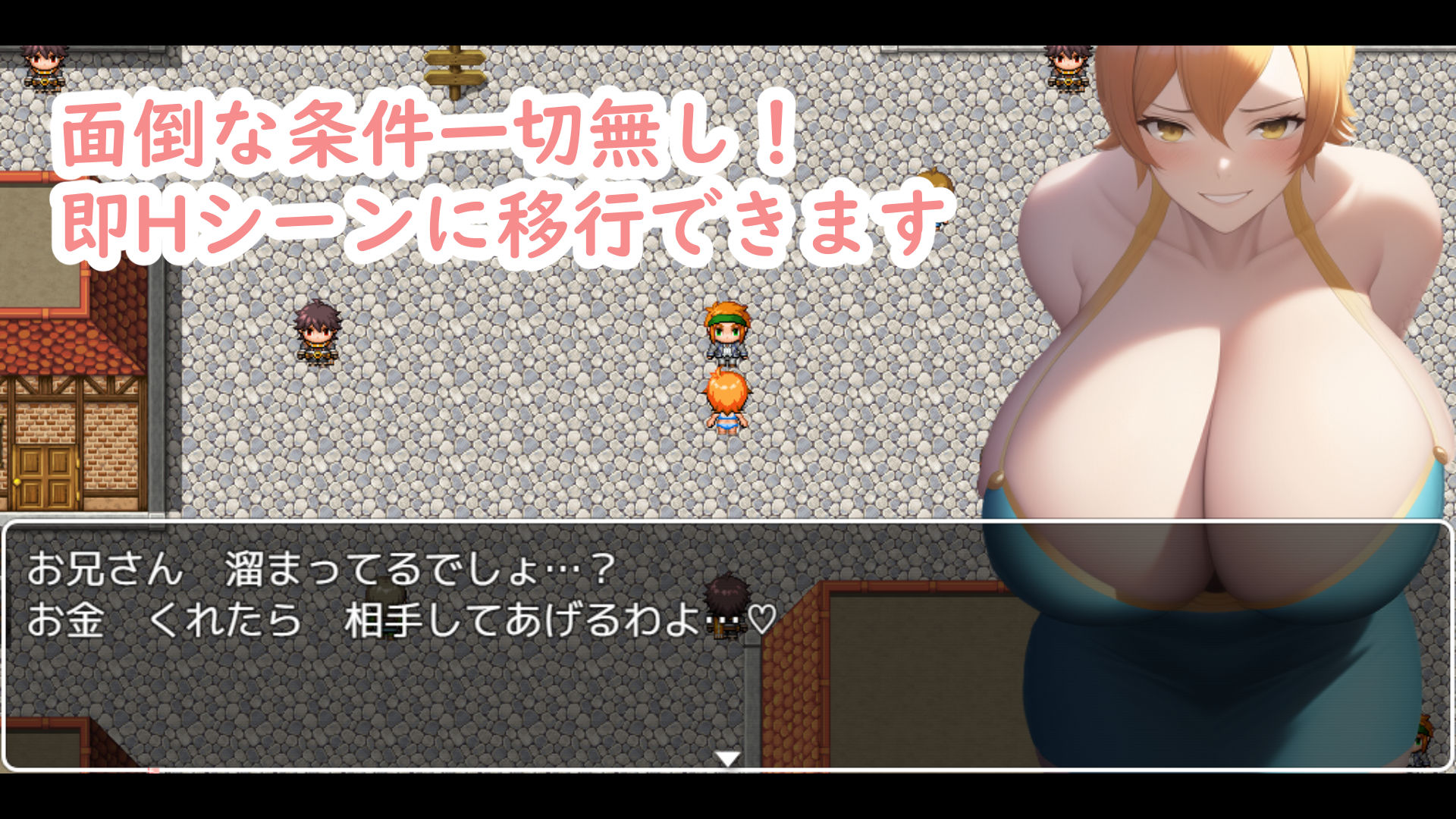 サンプル画像3:どスケベ泥棒猫の淫乱日誌(ムッチムチ中将) [d_246681]