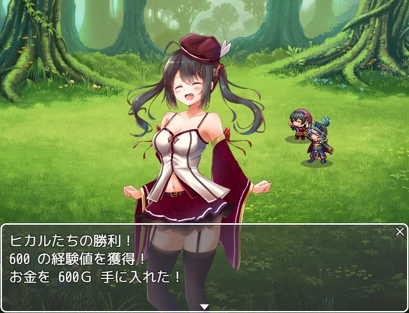 サンプル画像4:見習い魔女と七つの試練(ぴーちパレット) [d_246923]